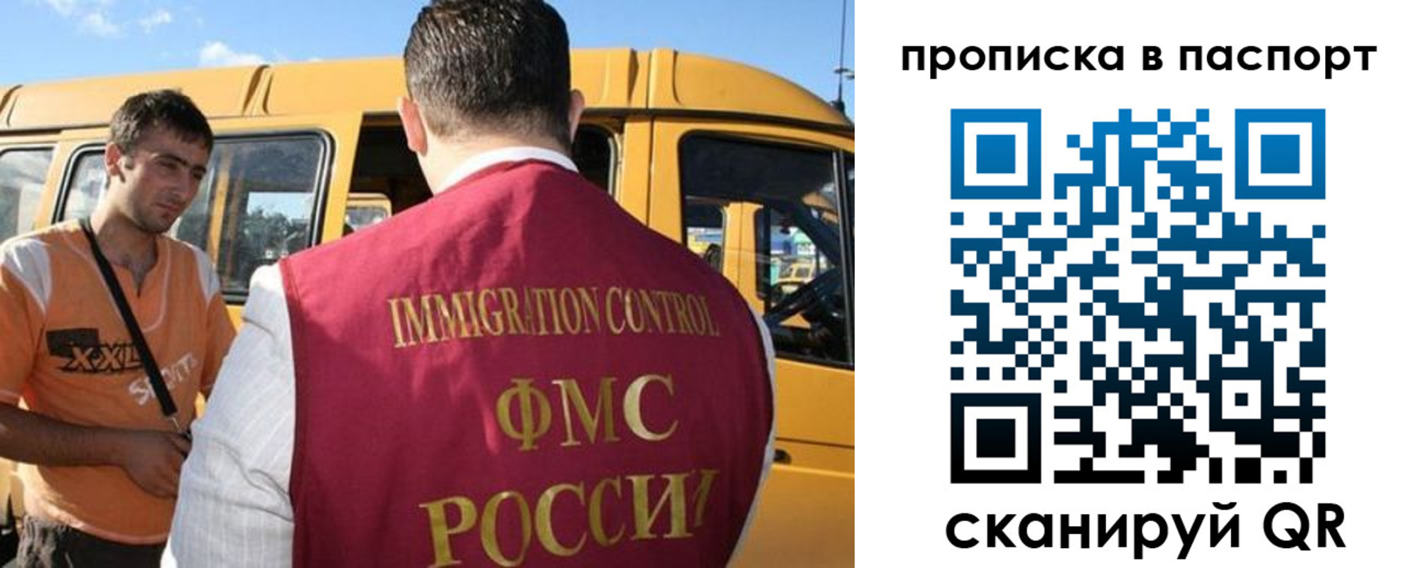 форма 3 в Прокопьевске